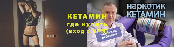 каннабис Бородино